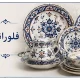 فلورانس
