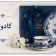 کادویی